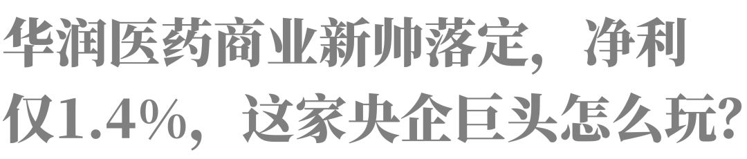 本文约2400字，阅读时长约7分钟