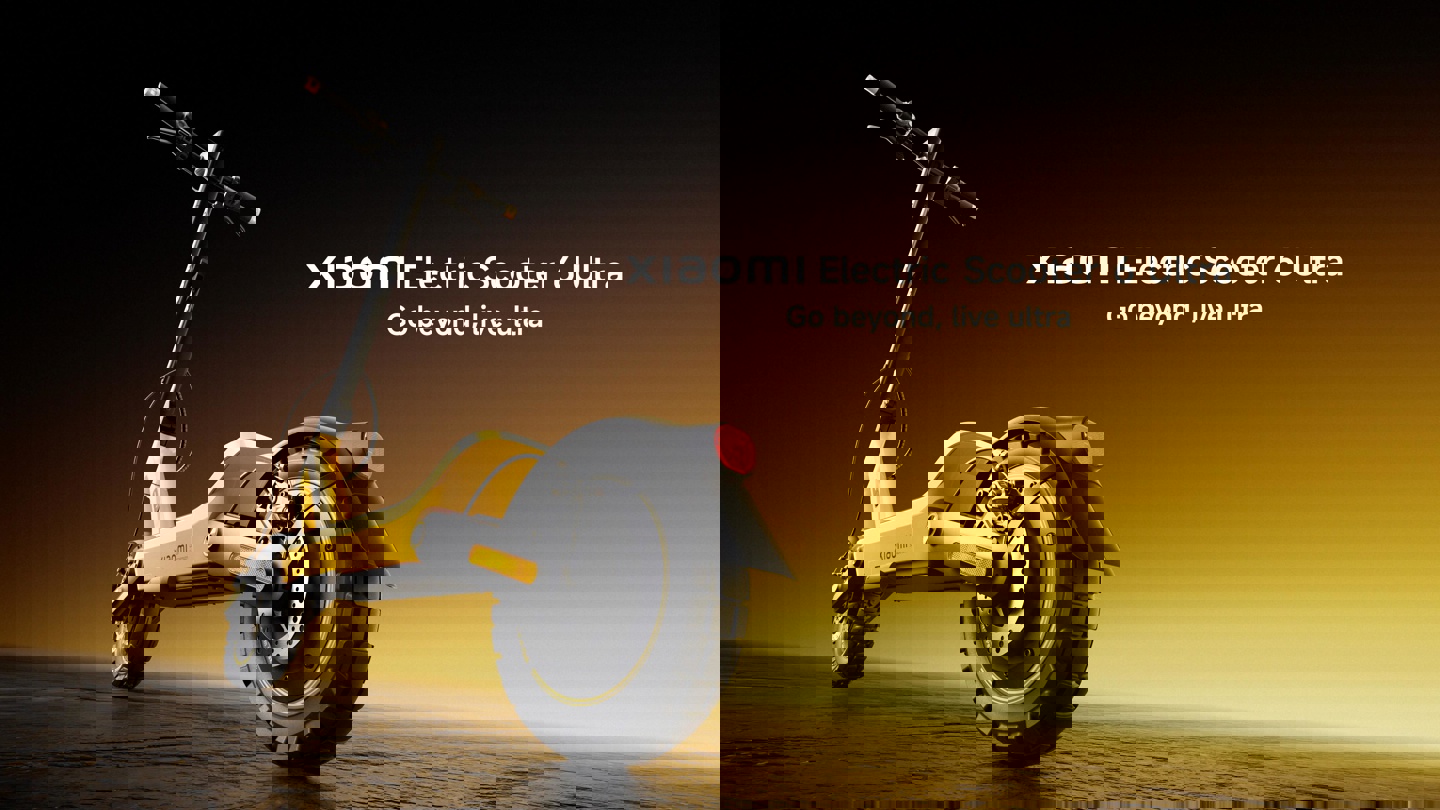 MWC 2026 世界移动通信大会专题