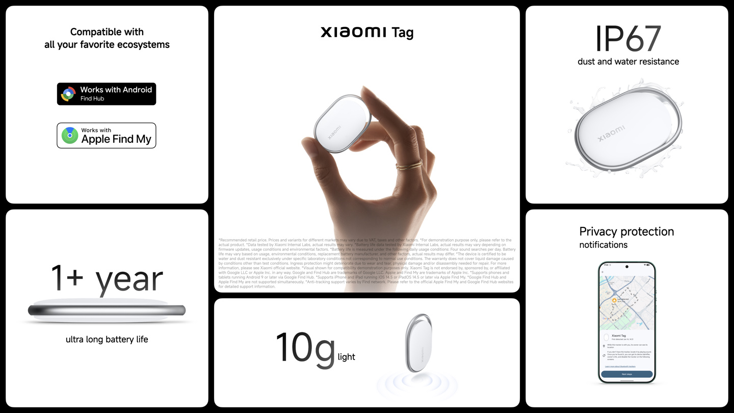 MWC 2026 世界移动通信大会专题