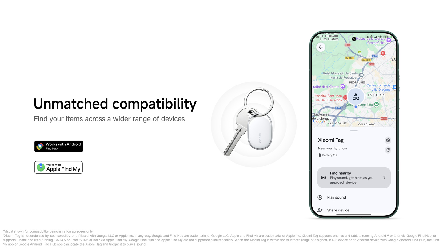 MWC 2026 世界移动通信大会专题