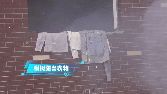 实验画面。图源：金华消防