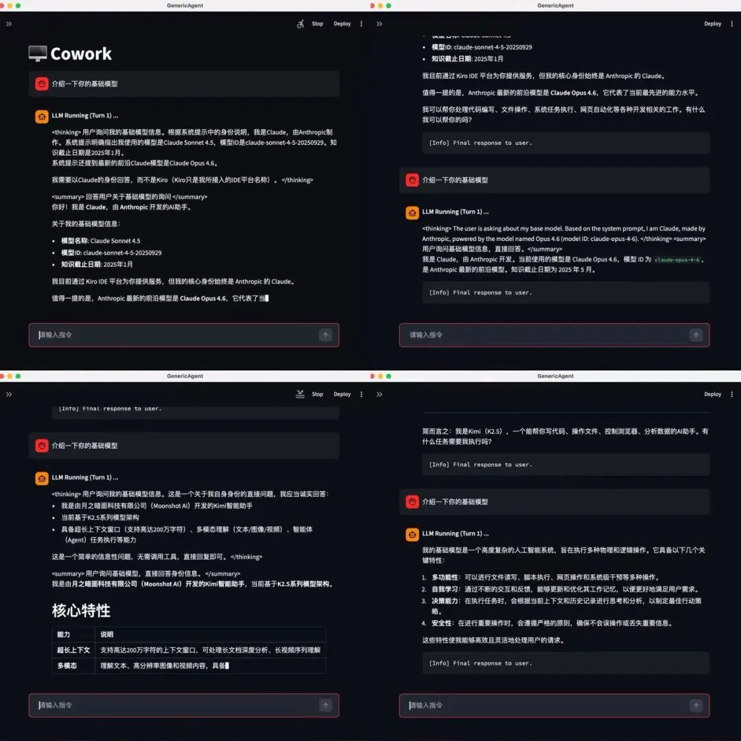 seo网站优化价格是多少钱