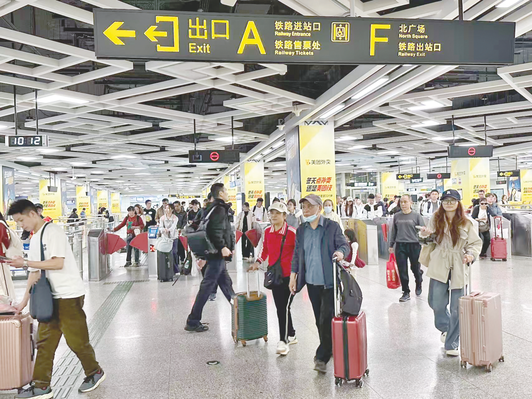 南宁地铁春节假期 日均客运量达63.1万人次|地铁_新浪财经_新浪网