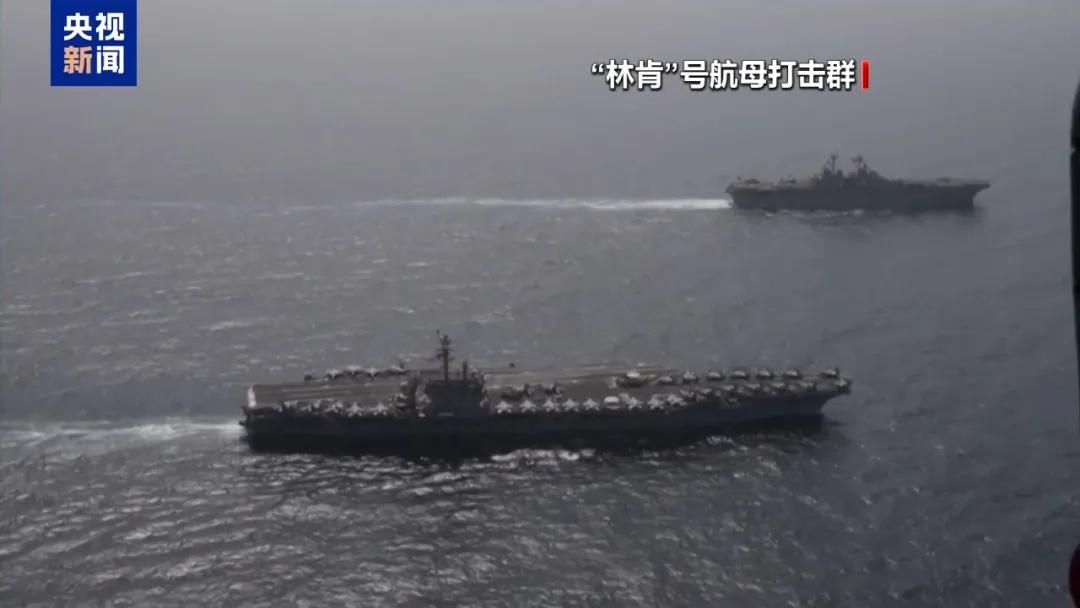 美“林肯”号航母遭导弹袭击!伊朗军方:强力打击已进入新阶段,陆地和海洋都将成为“侵略者的坟场”|伊朗_新浪财经_新浪网