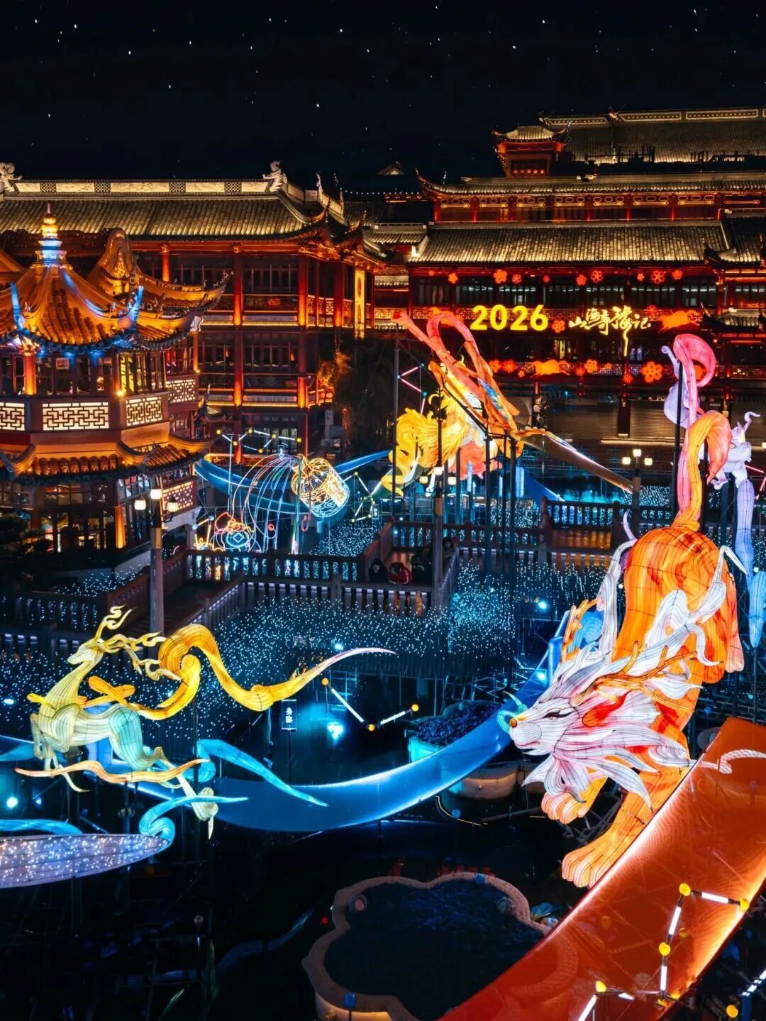 【乐游】元宵灯会去哪逛？上海10处必打卡！|豫园_新浪财经_新浪网