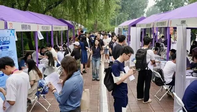 如何提升QQ空间访客量？在线网站技巧揭秘！