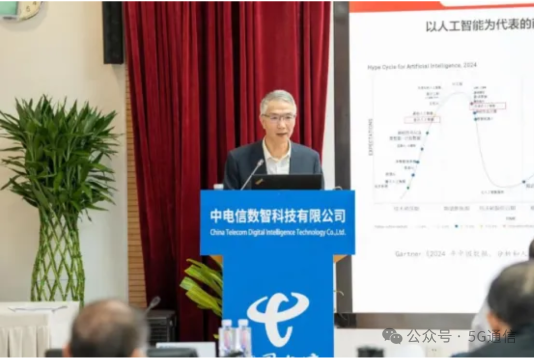 中国电信一副总被查!刚退二线就出事|甘肃省_新浪财经_新浪网