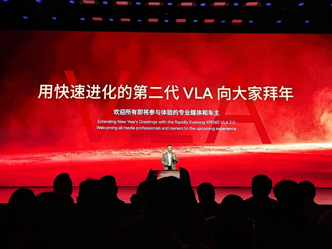 图源：电车通摄制