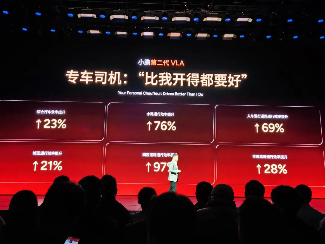 图源：电车通摄制