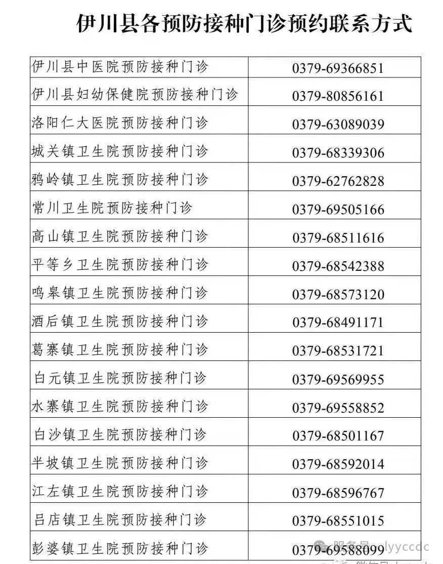 网站推广外包蔚欣推荐乐云seo