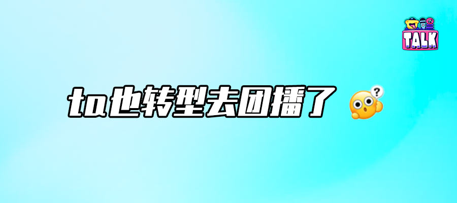 作者 / 米   奇