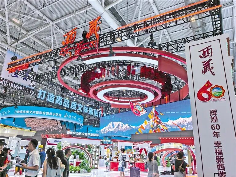 图为第二十一届深圳文博会西藏展馆。开始：中国西藏新闻网