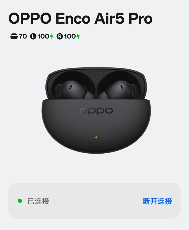 四、音质上不追求刺激，但很耐听