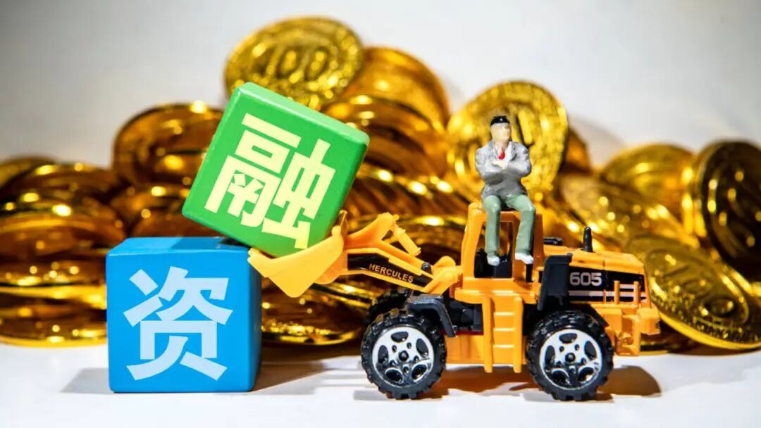 企业55种超级融资方式!|融资_新浪财经_新浪网