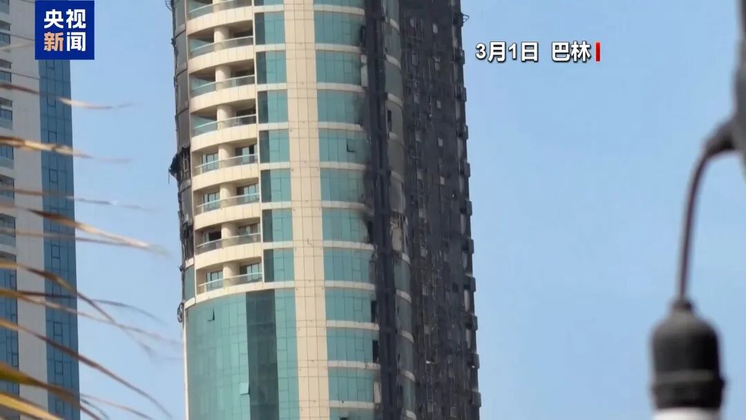 △巴林国际机场及周边建筑遭袭