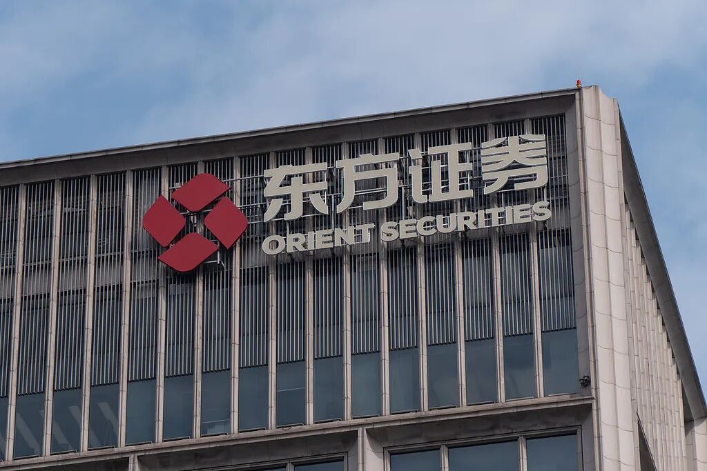 东方证券董事长落定,申能集团周磊接棒|东方证券_新浪财经_新浪网
