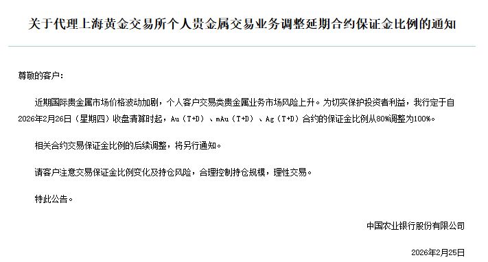 图片开头：网页截图