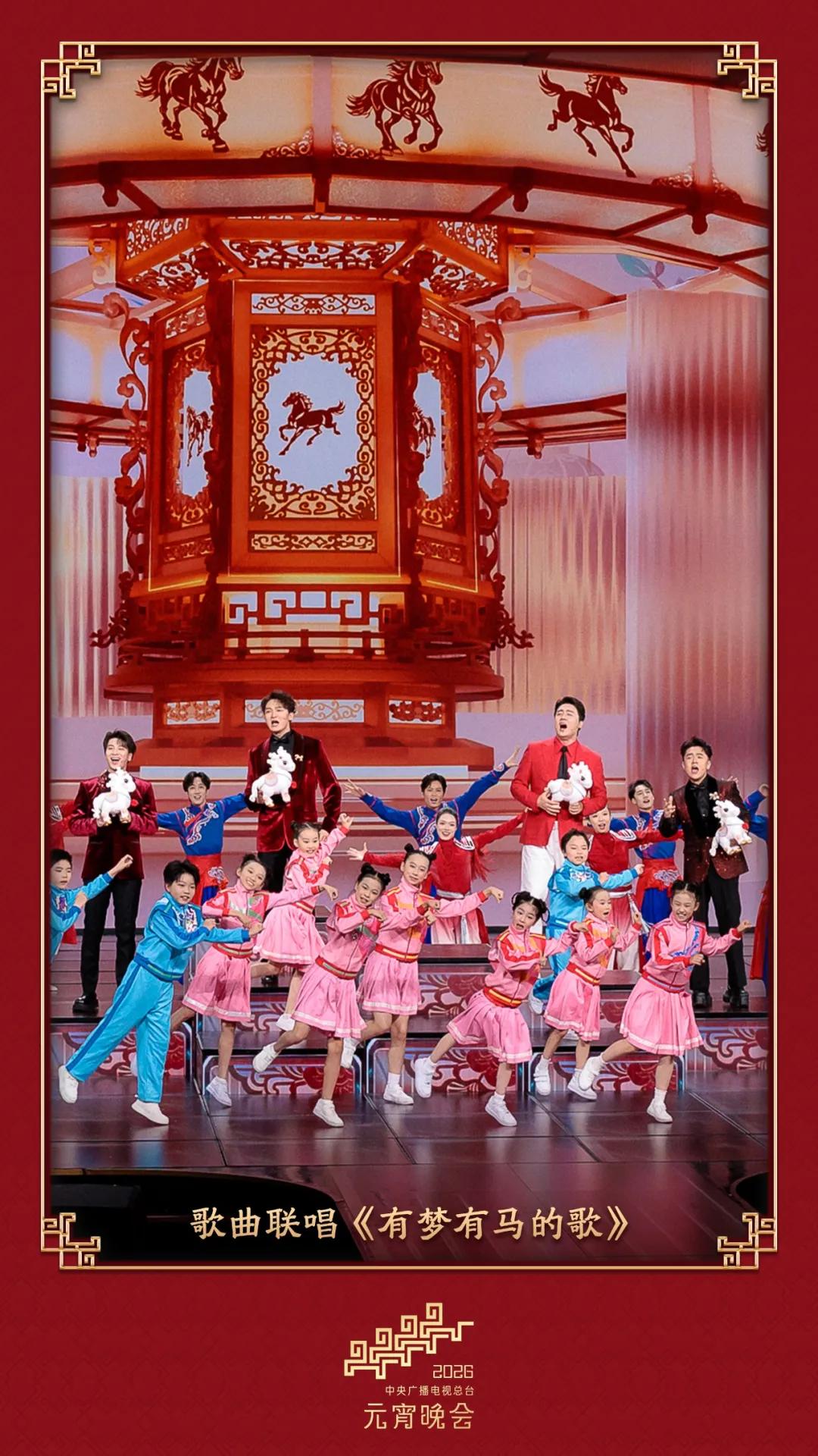 来源：央视新闻