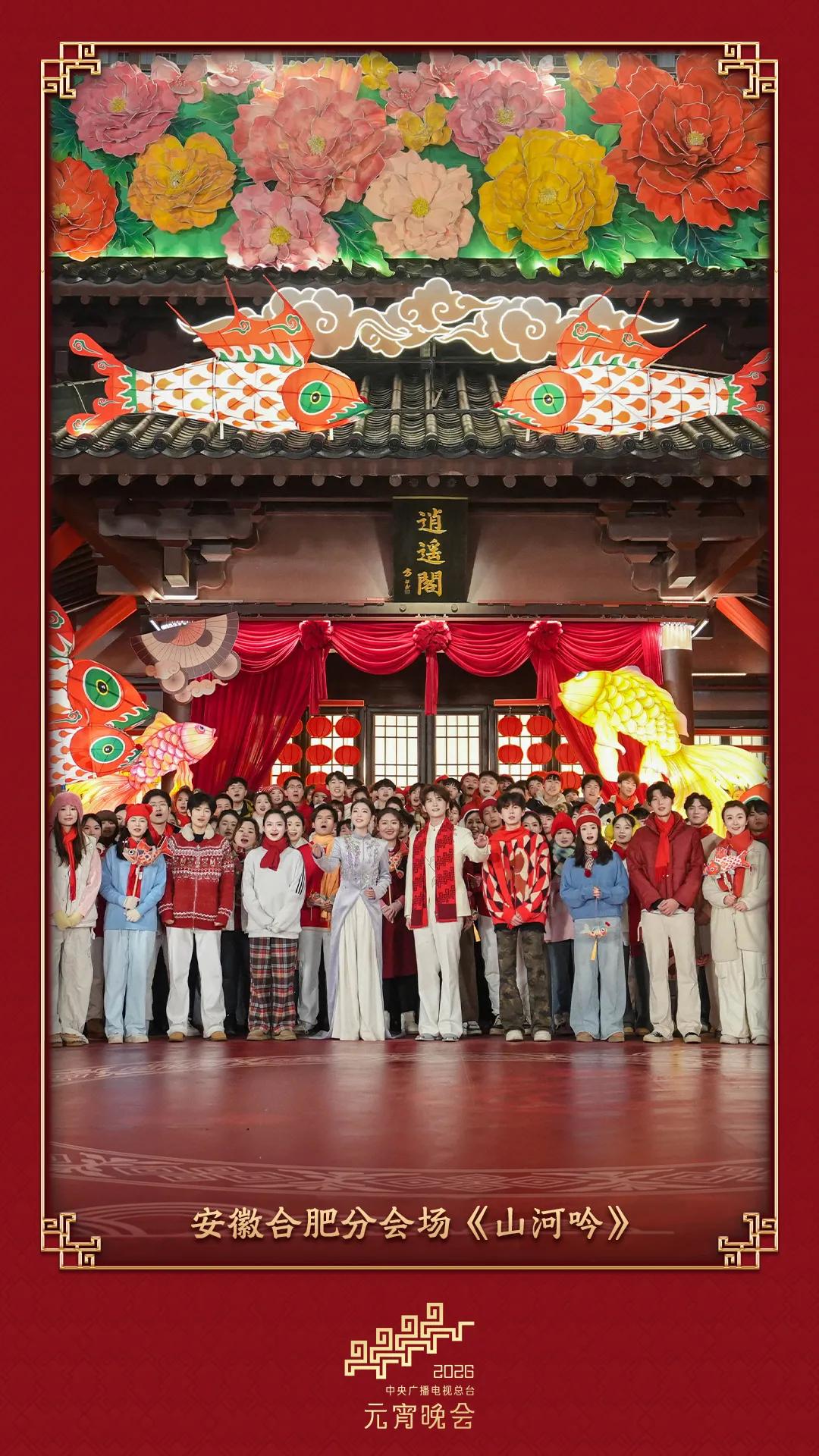 来源：央视新闻