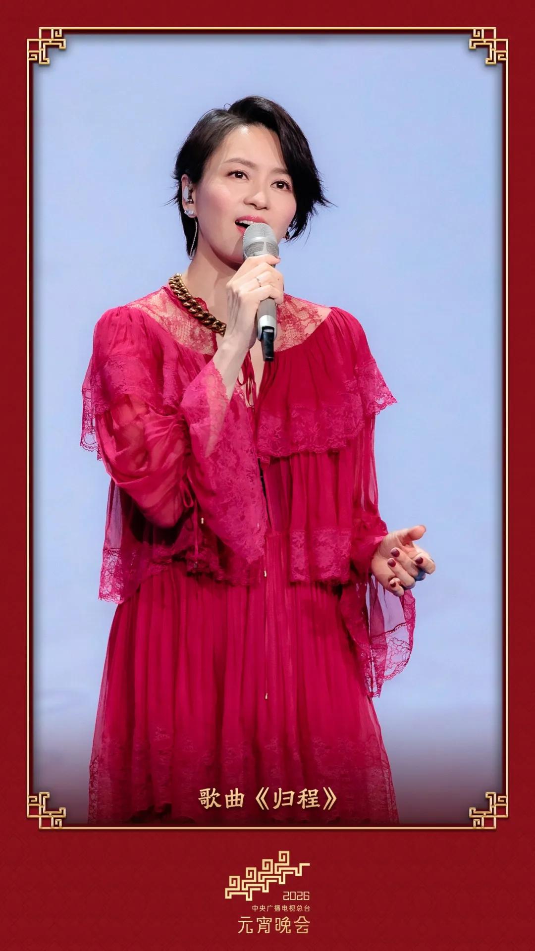 来源：央视新闻