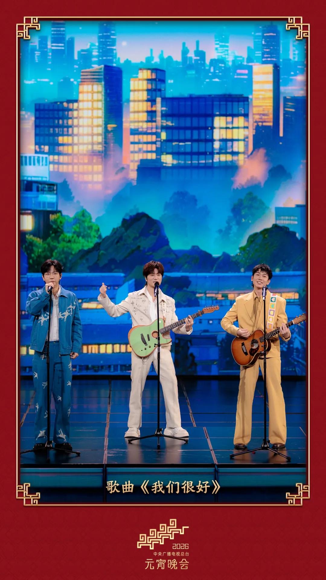 来源：央视新闻