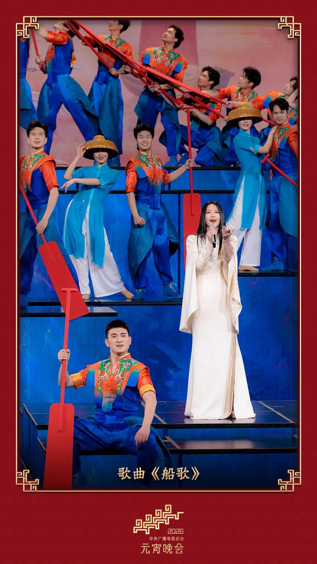 来源：央视新闻