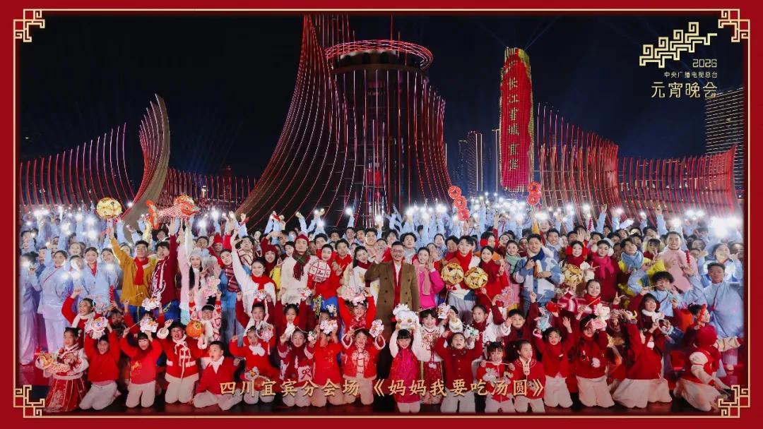 来源：央视新闻