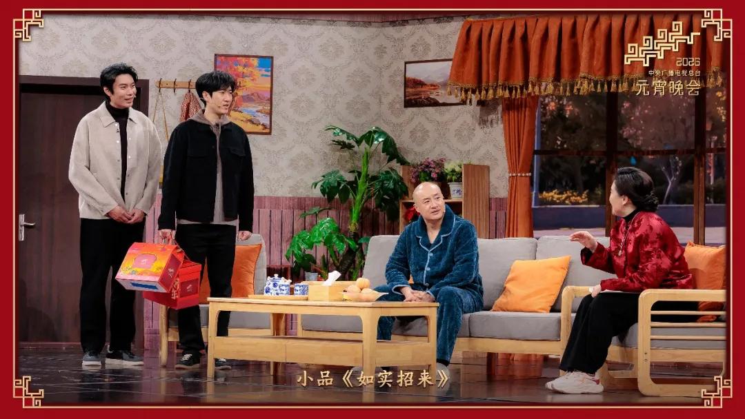 来源：央视新闻