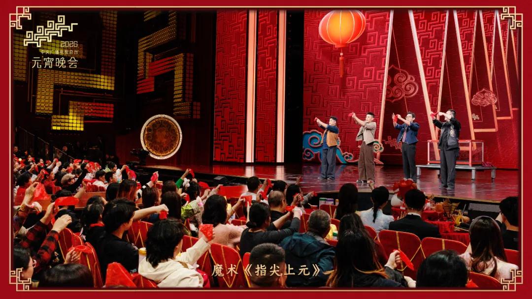 来源：央视新闻