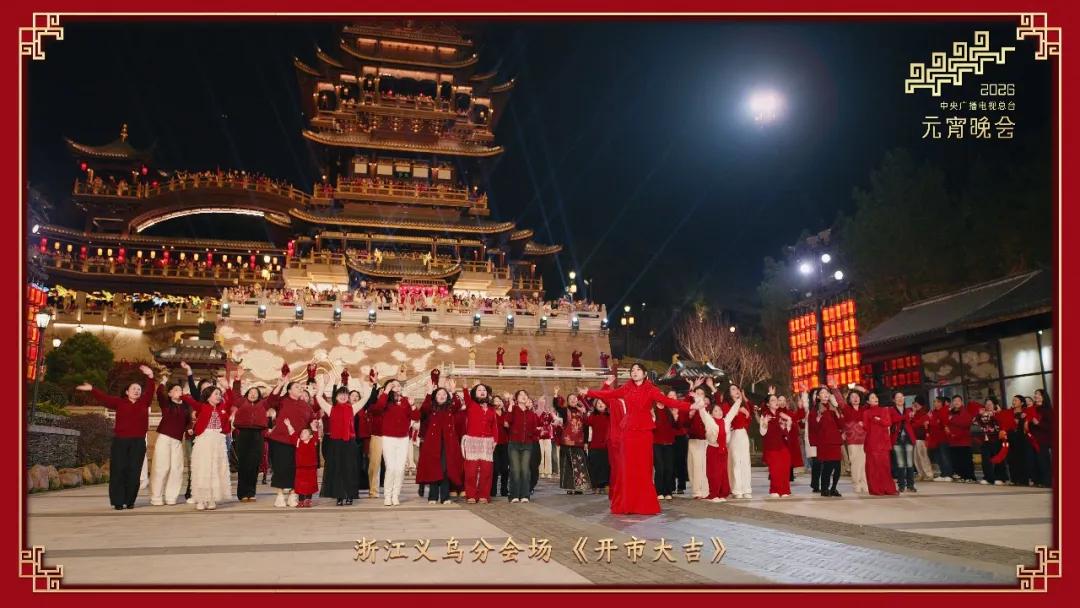 来源：央视新闻