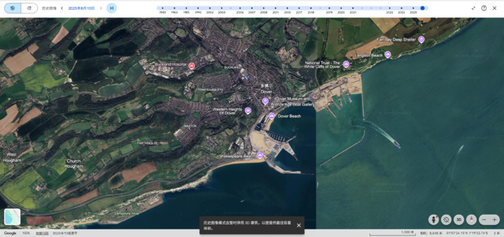 ▲Google Earth 会提供完整的历史图像和街景