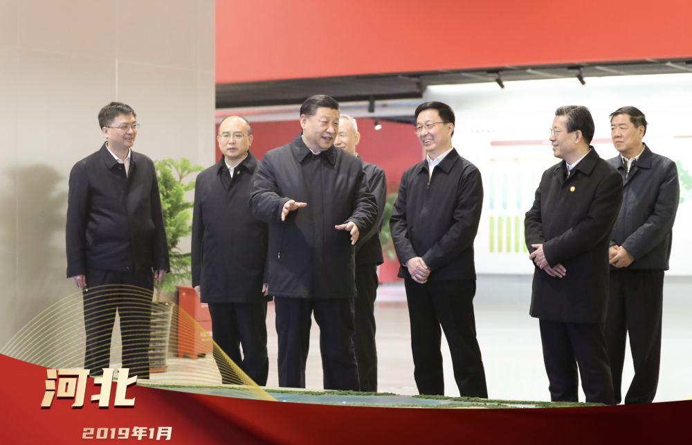 镜观·领航 | 擘画胜利的蓝图|总书记_新浪财经_新浪网