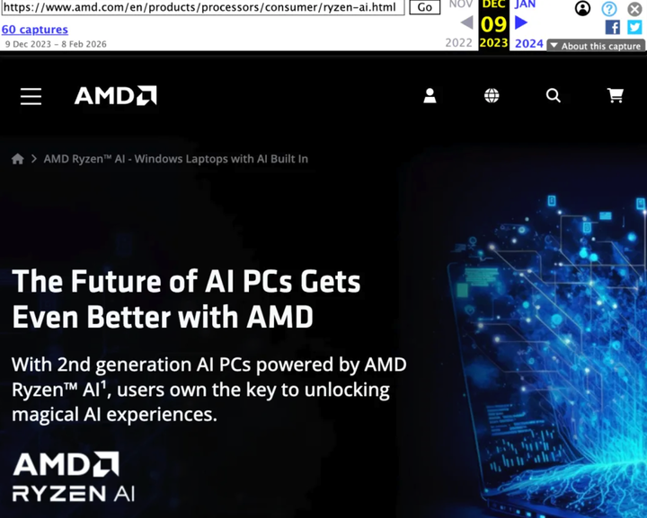 AMD 官网 2023 年截图