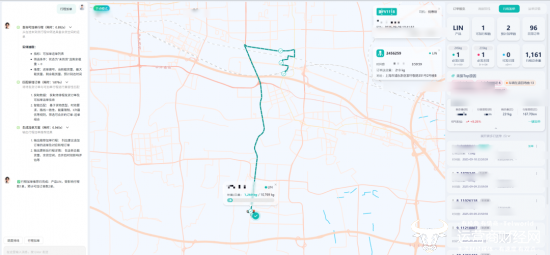 图2:AI数字员工“调度配载”场景界面 —— 左侧为AI对话式交互区,中间为地图可视化,右侧为智能推荐面板