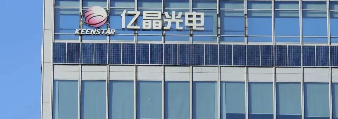 ▲三天净流入超2亿元！谁在退市边际“搏傻”？▲市值1.84亿好意思元！这家甬企踩中“隐形黄金赛谈”，递表纳斯达克