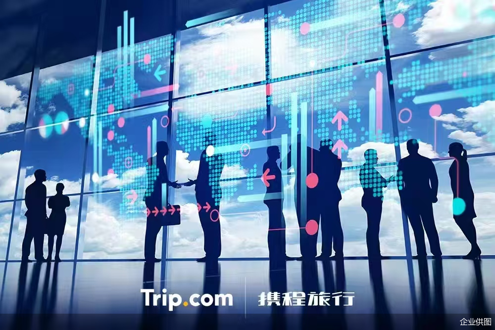 携程保障:对中东地区旅行订单延长保障期限更新保障范围|中东局势_新浪财经_新浪网