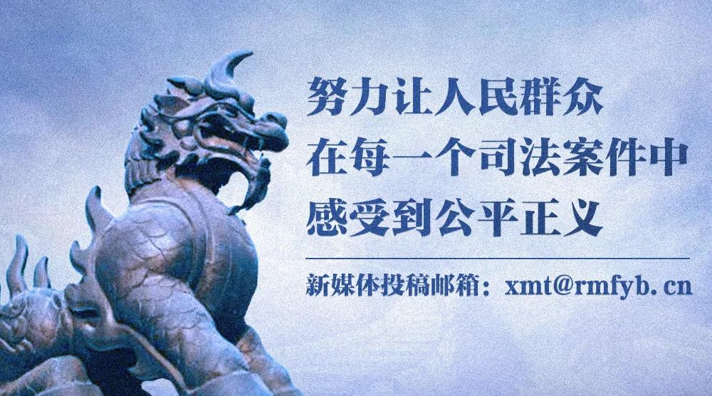第十四届全国人民代表大会第四次会议副秘书长名单|新华社_新浪财经_新浪网