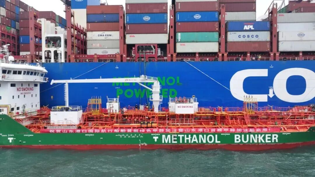 青岛港 × 洲际，打造中国北方绿色甲醇船燃常态化加注港|甲醇_新浪财经_新浪网