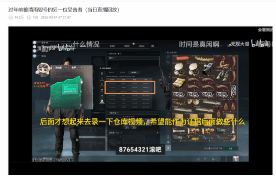 责任编辑：拾柒