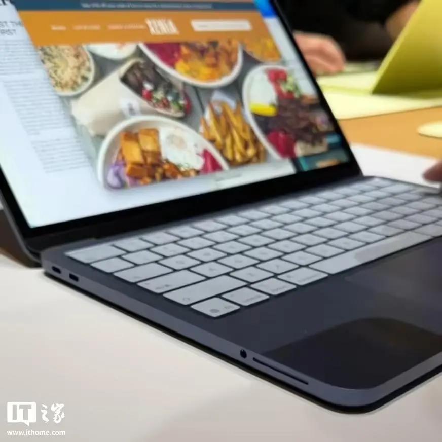 【来源：IT之家】