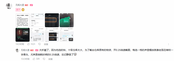 责任编辑：拾柒