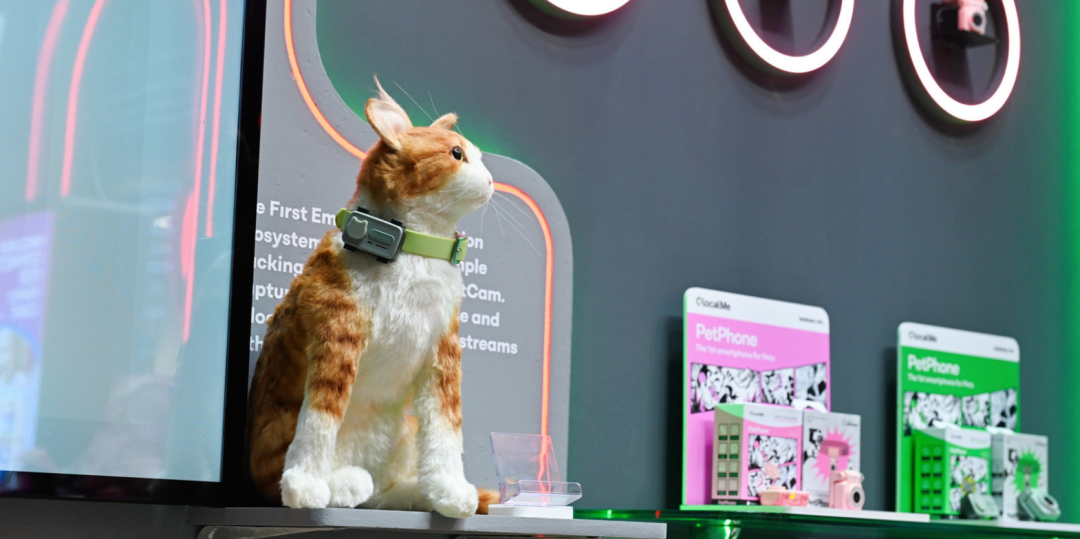 ▲优克联MWC展台