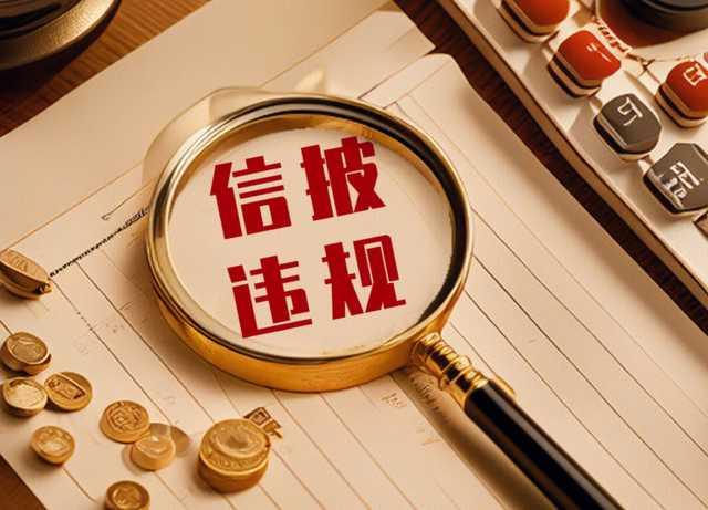 图源：罐头图库