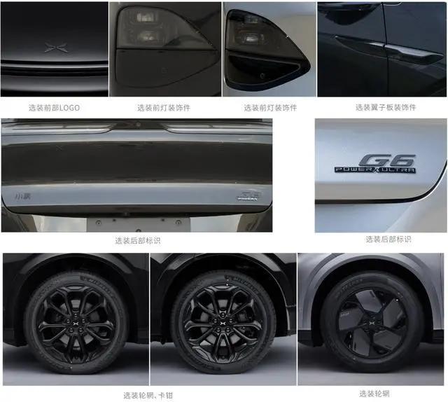 【来源：IT之家】