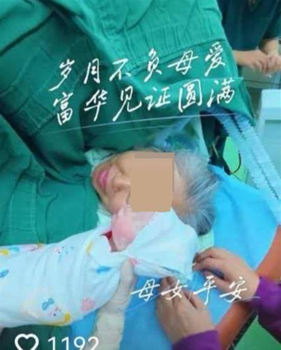 责任编辑：雪花