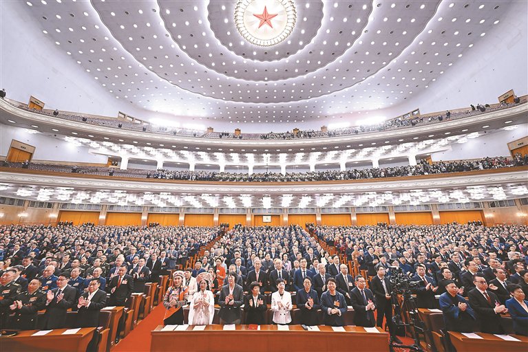 3月4日下午，全国政协十四届四次会议在人民大会堂开幕。新华社记者 申宏 摄