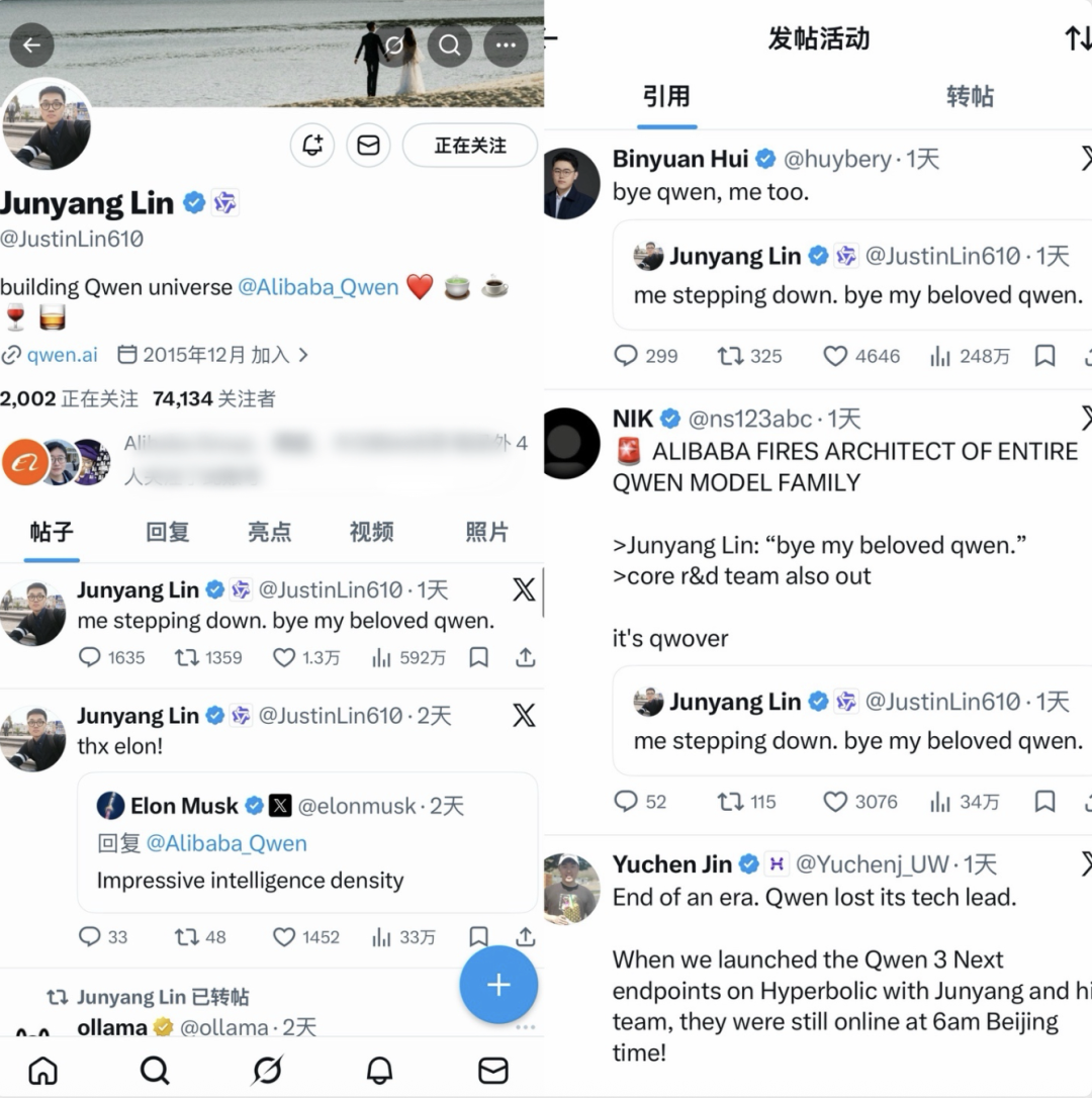 图片开始：界面新闻