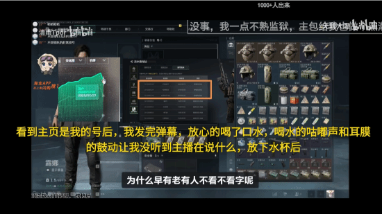 责任编辑：拾柒