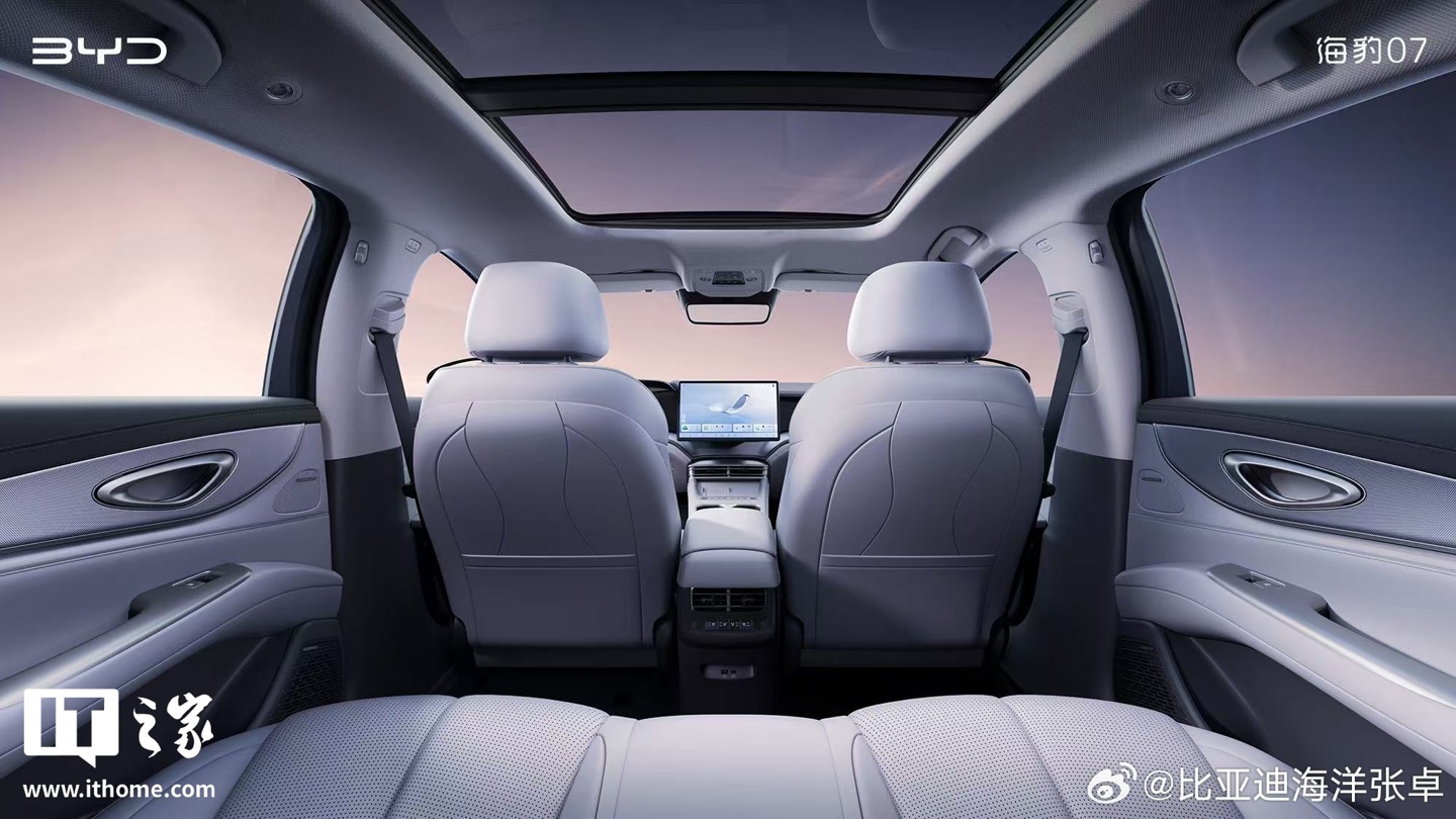 比亚迪第二代刀片电池暨闪充技术发布会专题