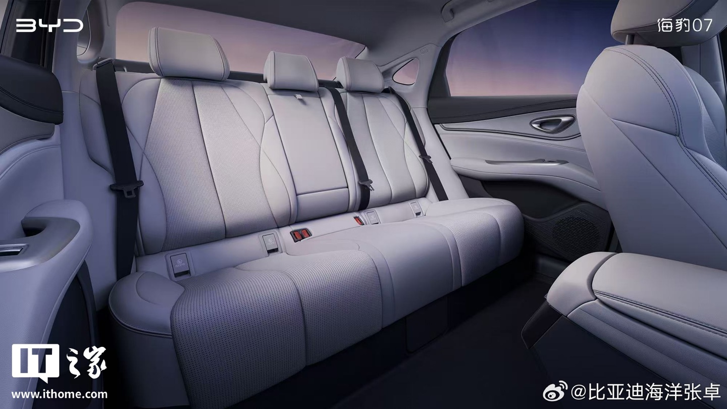 比亚迪第二代刀片电池暨闪充技术发布会专题